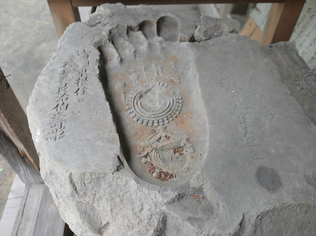 Yudonosan Shrine景点图片