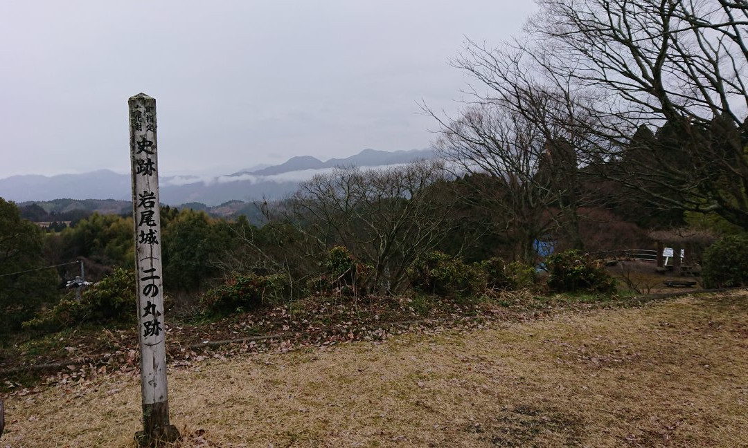 The Site of Iwao Castle景点图片