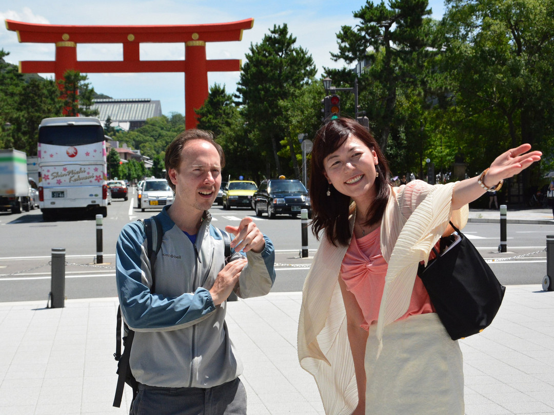 City of Kyoto Visitors Hosts景点图片
