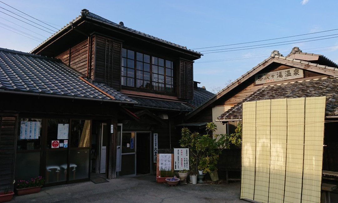 Yajigayu Onsen-指宿市必去景点