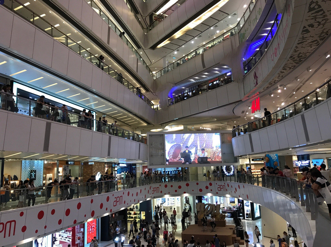 Apm-香港必去景点