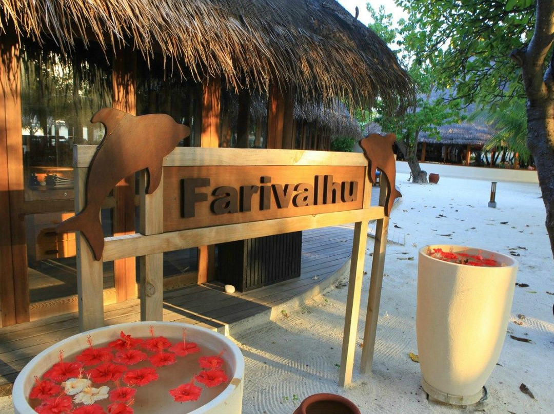 蜜月岛餐馆和美食-Farivalhu Restaurant