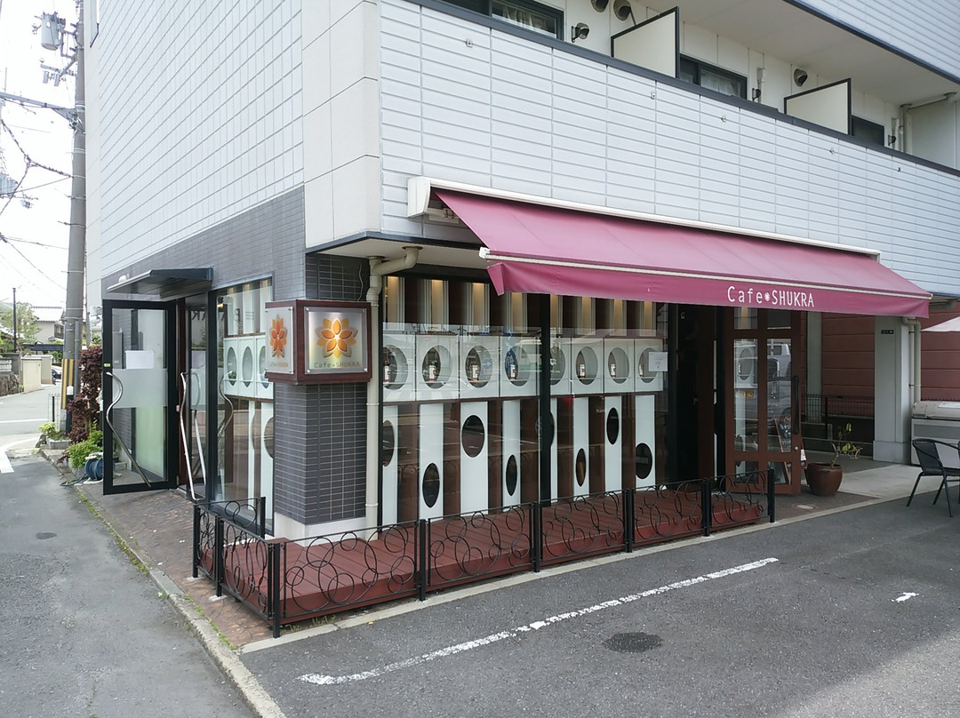 安堵町餐馆和美食-Cafe Shukra