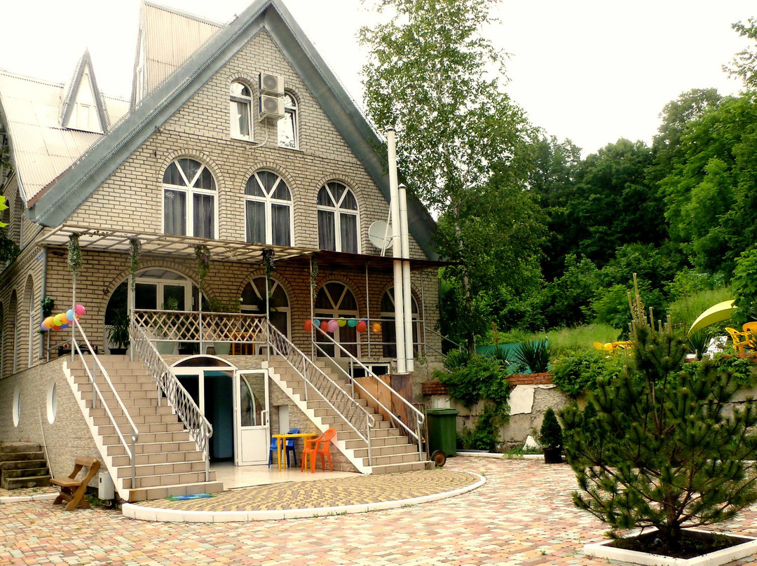 Kiparis Guest House