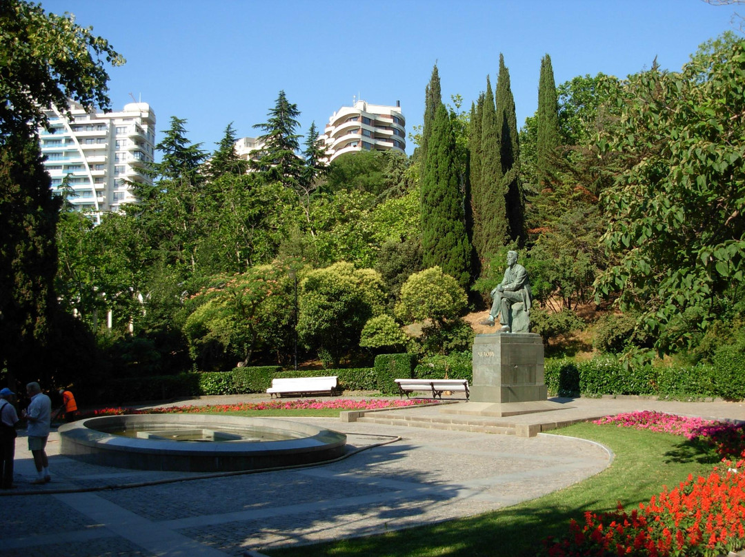 Primorsky Park