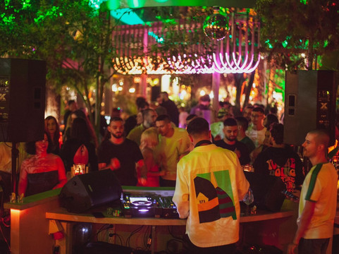 Millennium Garden Lounge