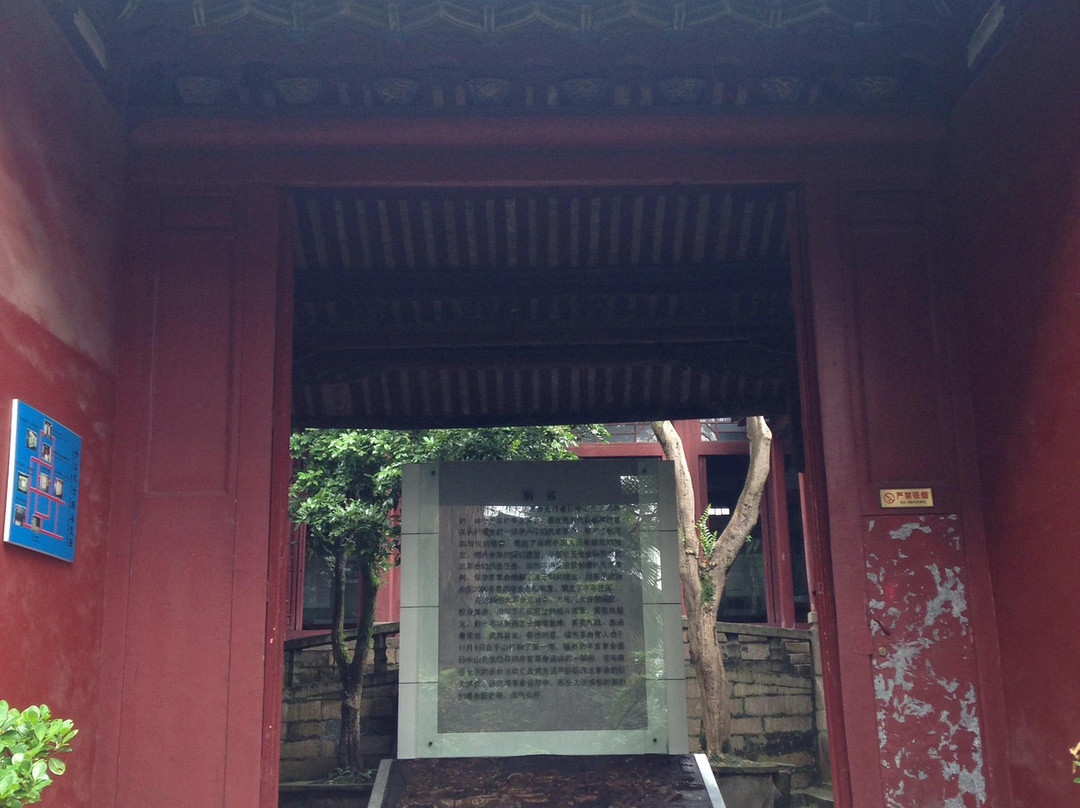 辛亥革命纪念馆景点图片