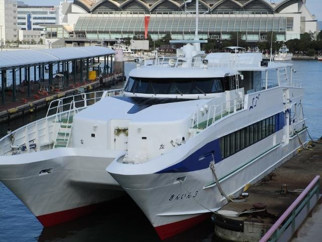 Fukuoka Municipal Ferry Service, Shikanoshima Route景点图片