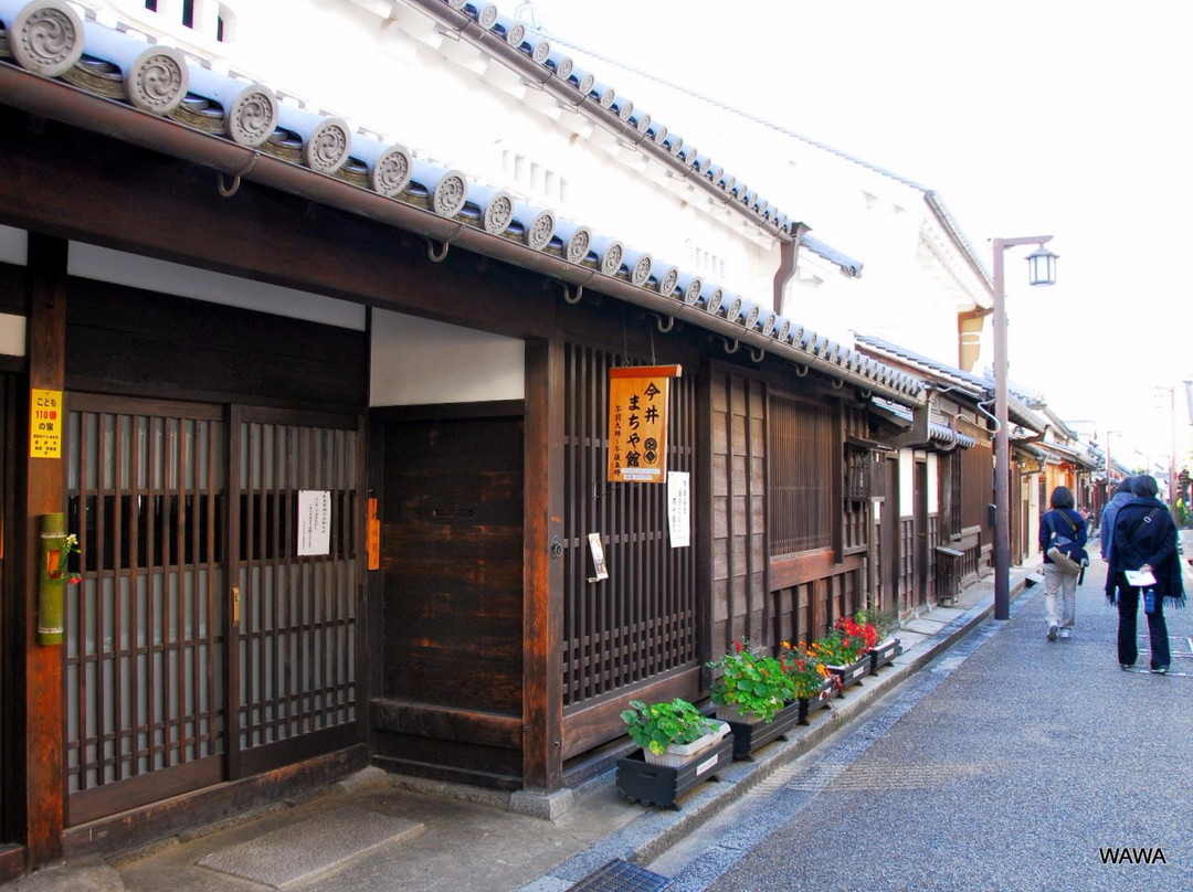 Imai Machiya Hall
