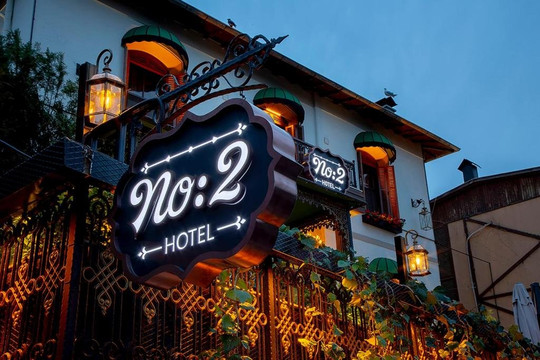 No2 Hotel By Sukru