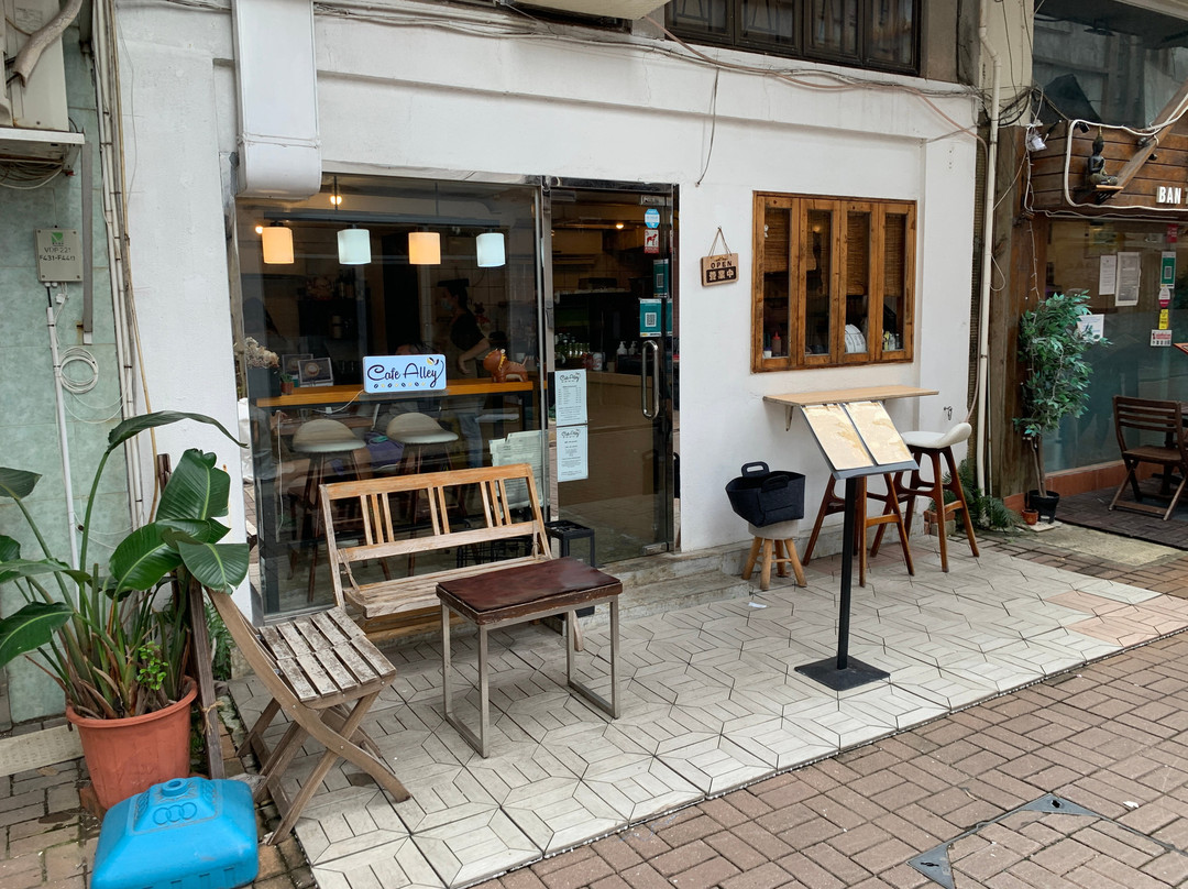 Cafe Alley