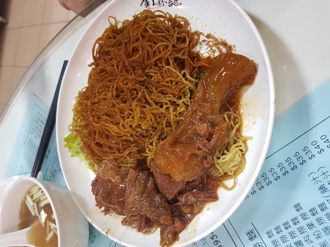 刘森记(福荣街店)