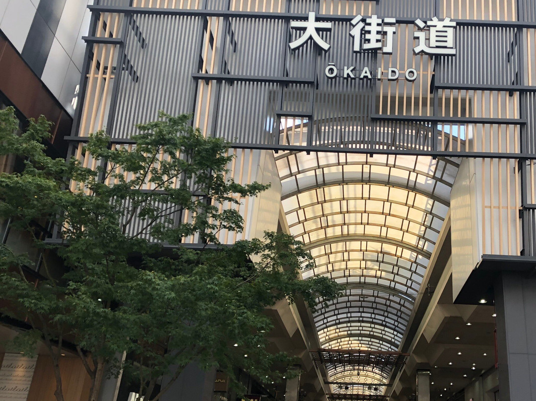 大街道商店街-松山市必去景点