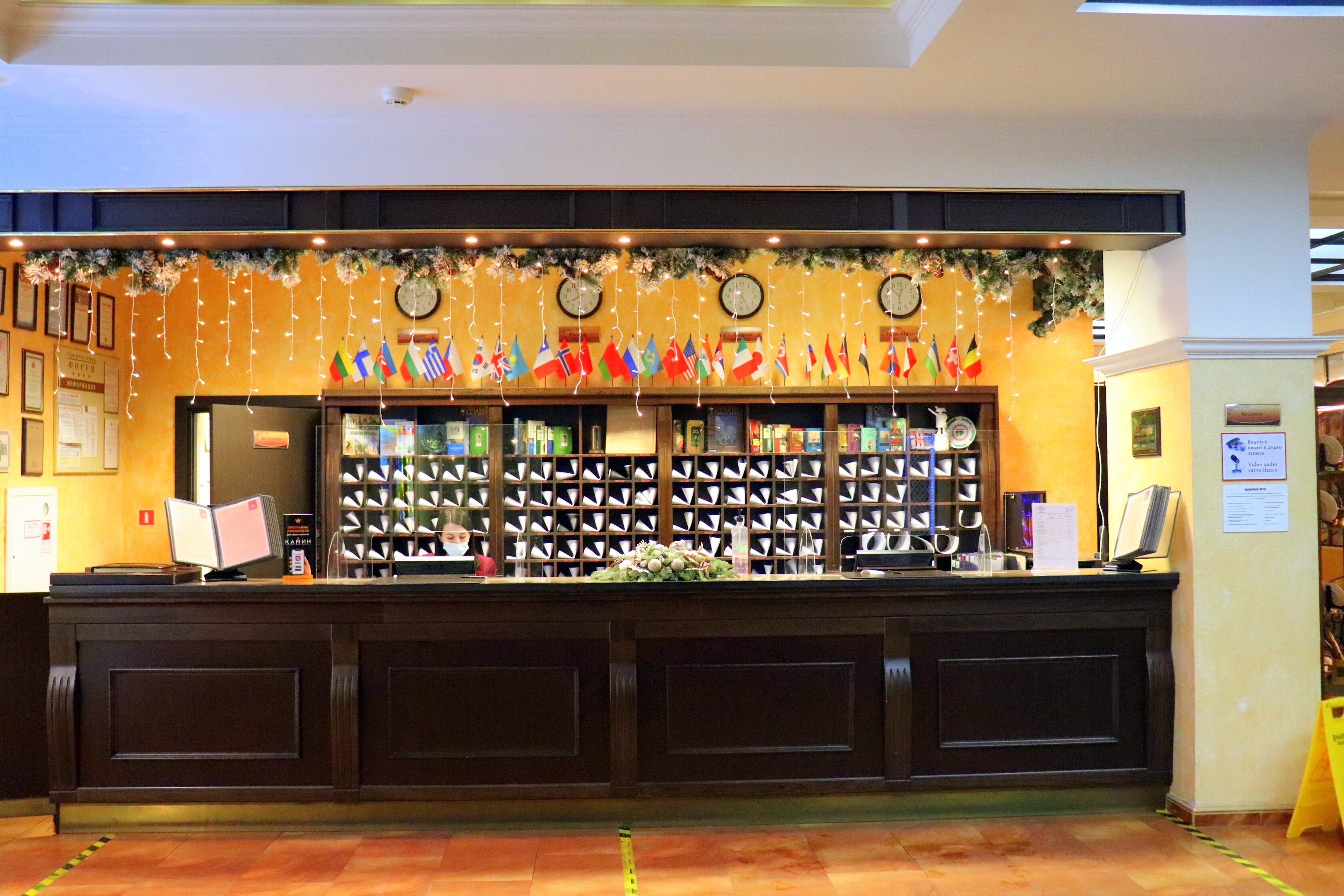 国会论坛酒店-浴室