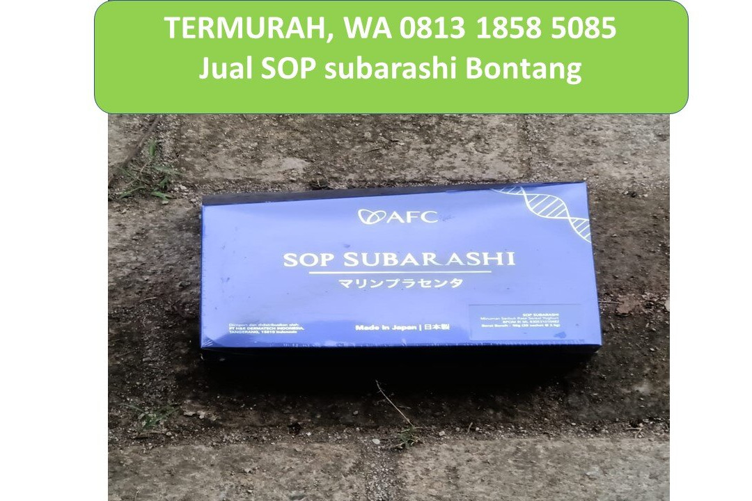 Hotel Garuda Bontang主图