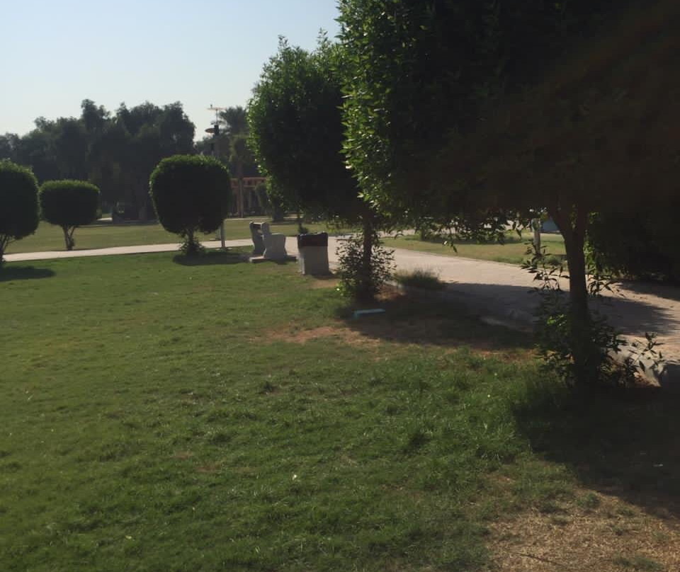 Jamal Abd A Naser Park