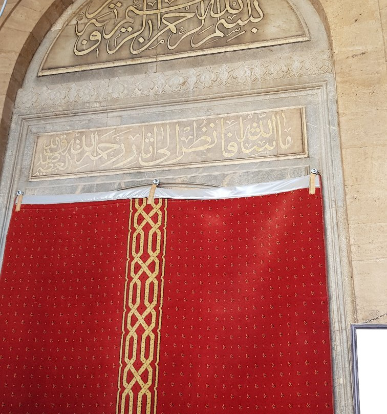 Şerafettin Camii-科尼亚必去景点