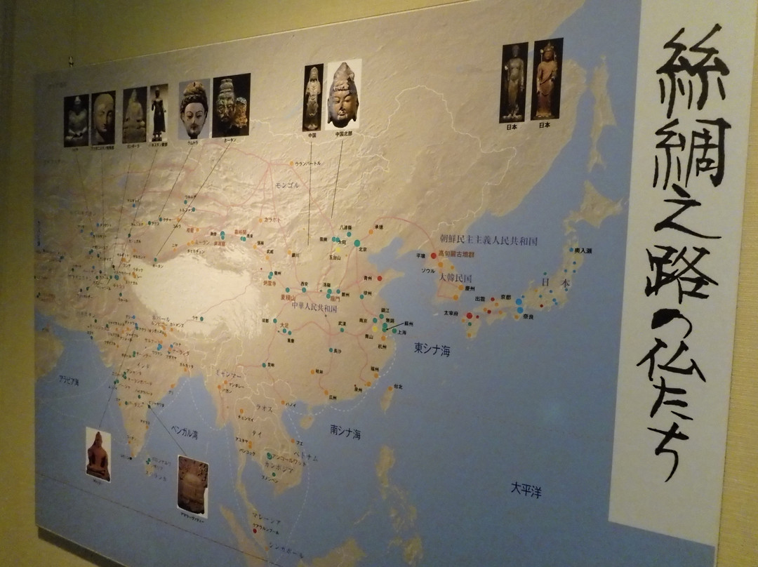 Hirayama Ikuo Silk Road Museum景点图片