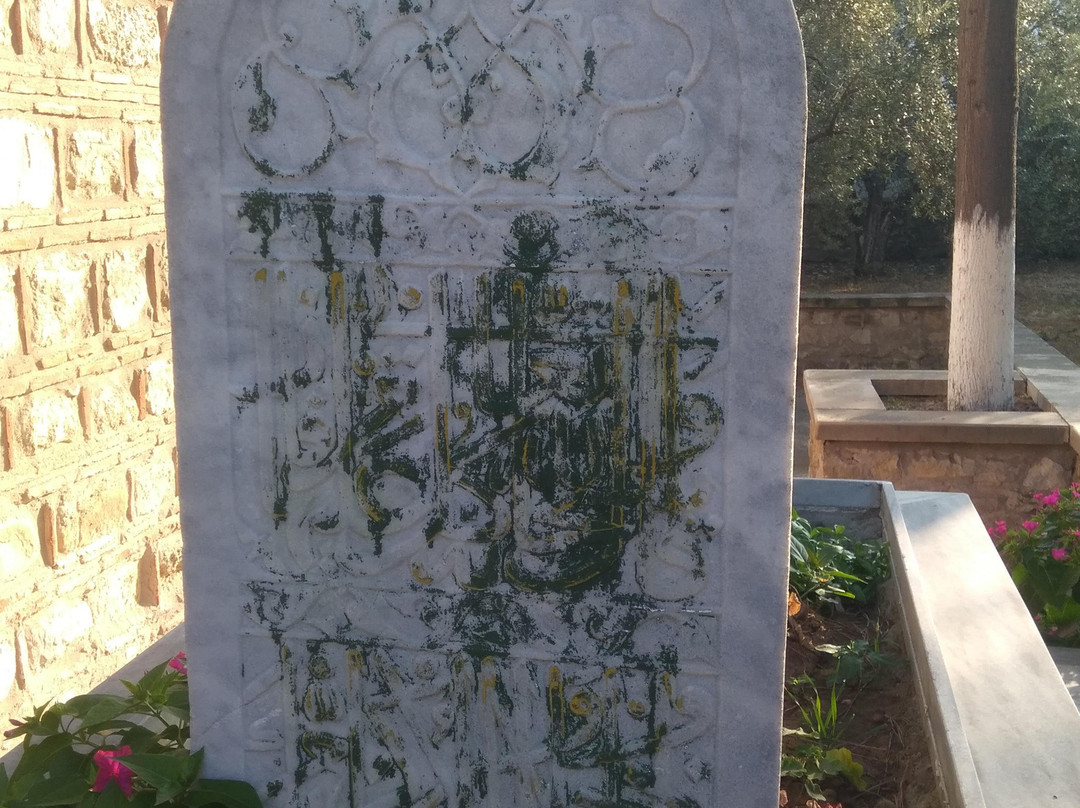 Abdullah bin Hacı Yakup Türbesi-Cardak必去景点