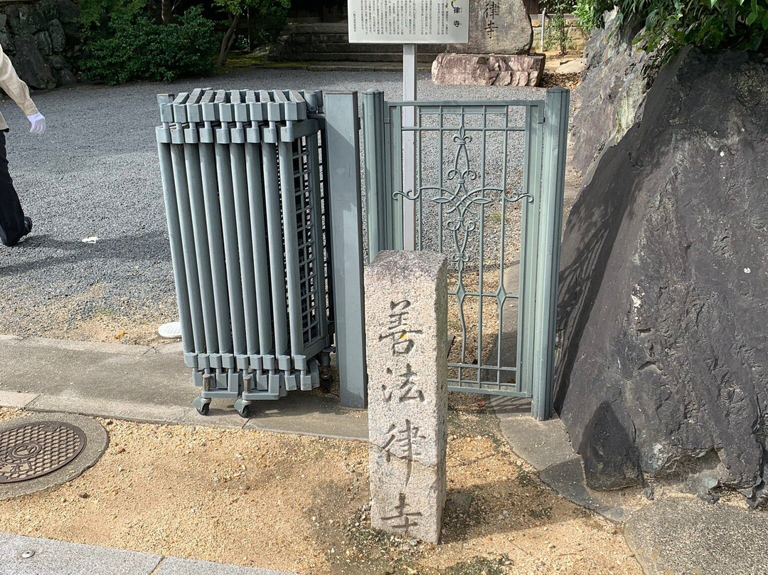 Zenboritsuji Temple-八幡市必去景点