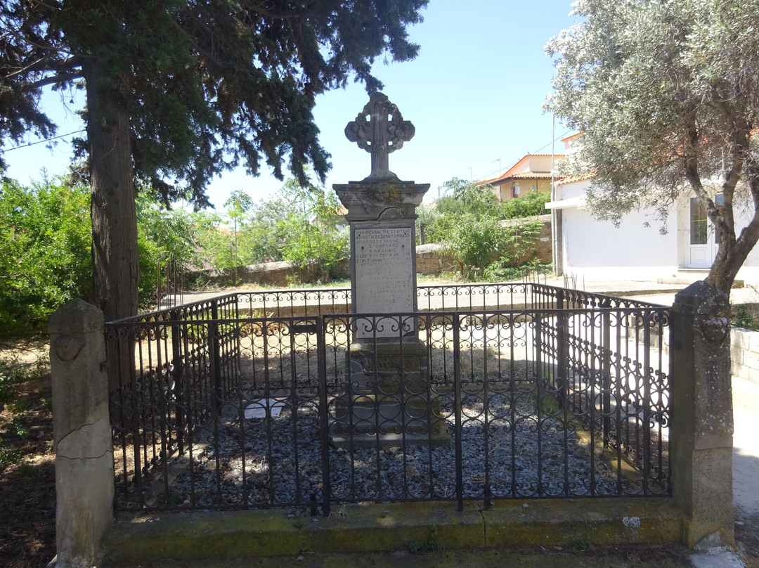 Church of Saint Demetrios