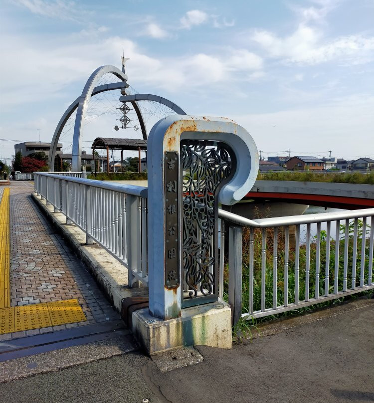 Furutone Bridge Park-春日部市必去景点