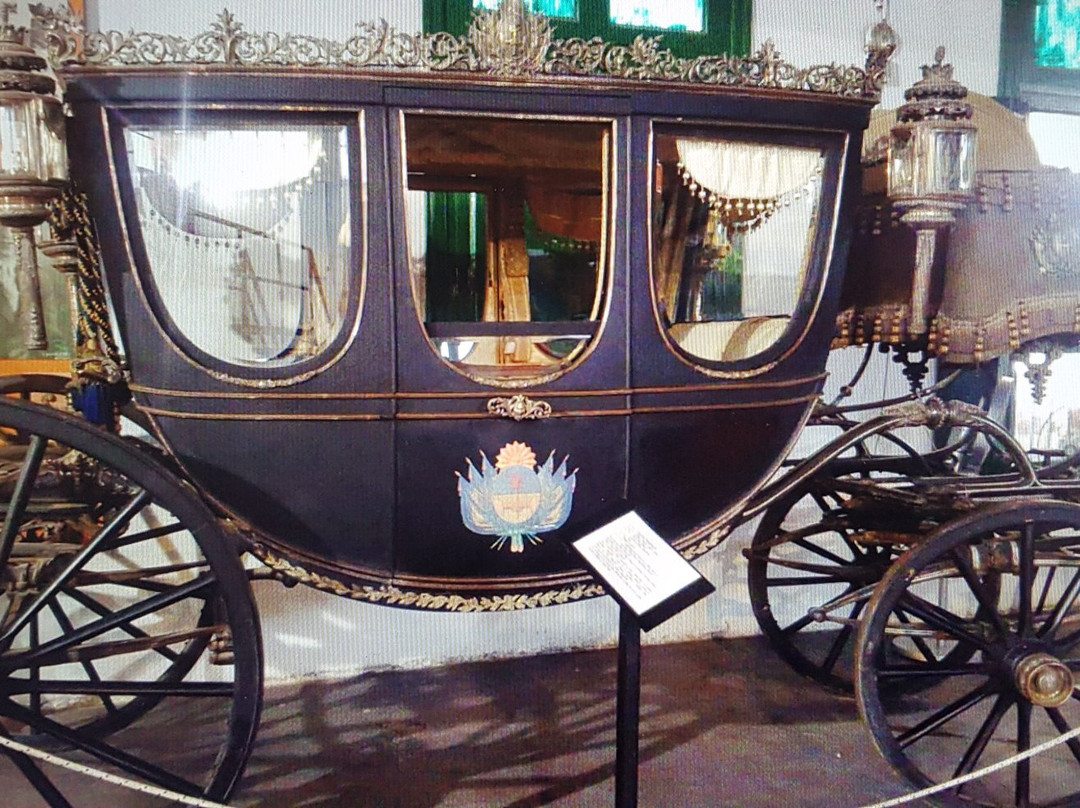 Complejo Museográfico Provincial Enrique Udaondo景点图片