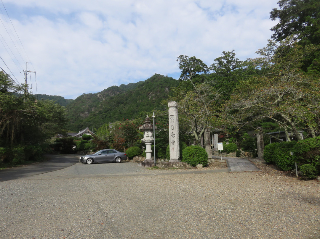 Byakkugoroji Temple-丹波市必去景点