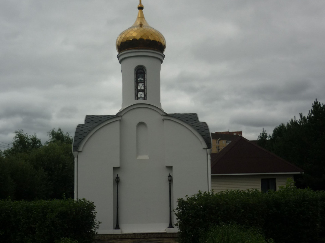 Chapel of St. Spyridon-Kondratovo必去景点