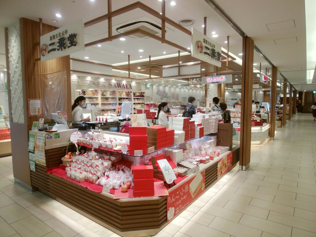 二葉堂 MIDORI 長野店