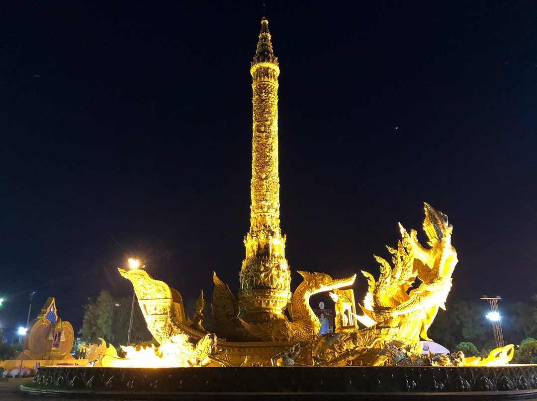 Thung Si Mueang景点图片