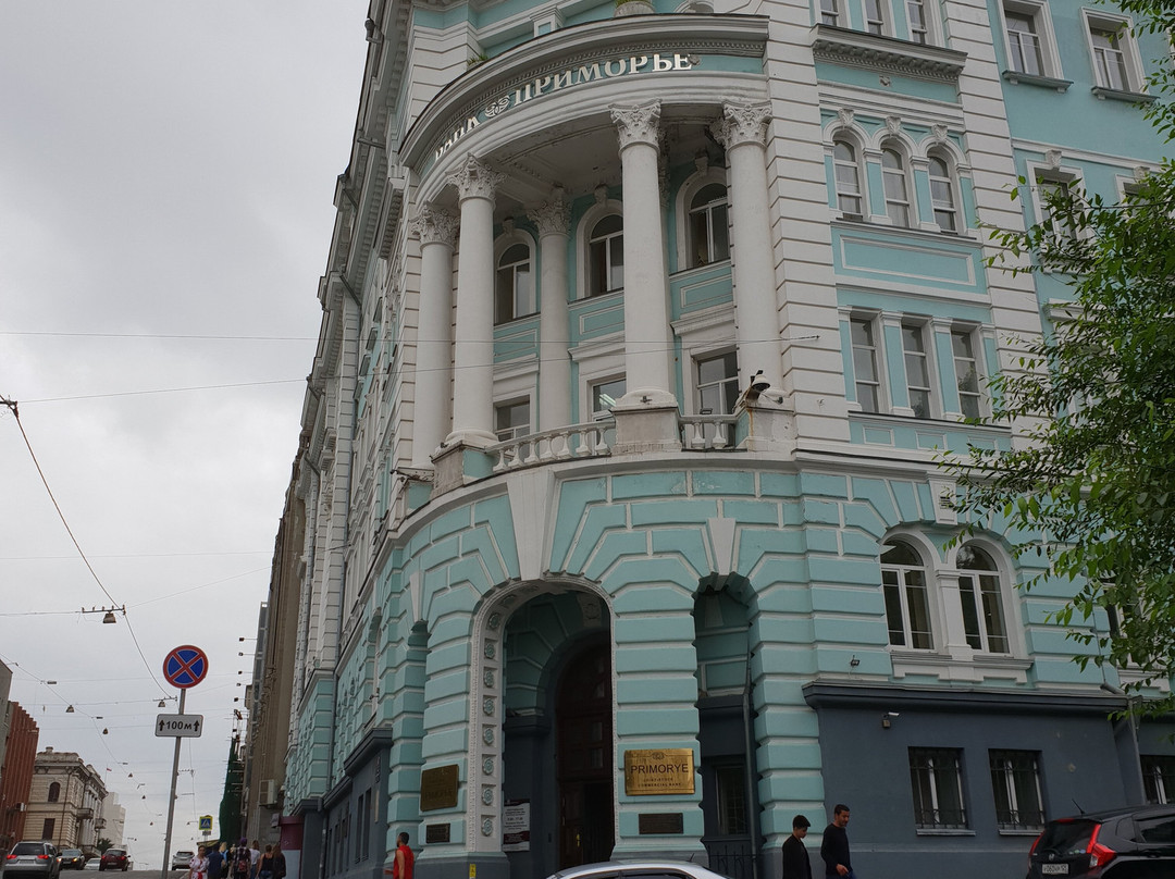 Former Siberian Flotilla Headquarter-海参崴必去景点