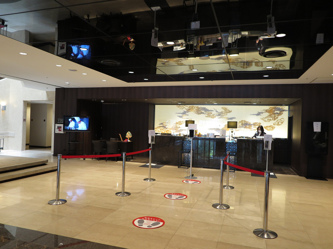 Matsue Excel Hotel Tokyu主图