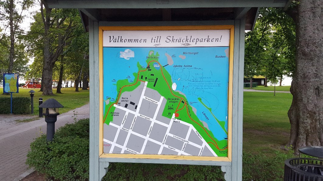 Skräckleparken景点图片