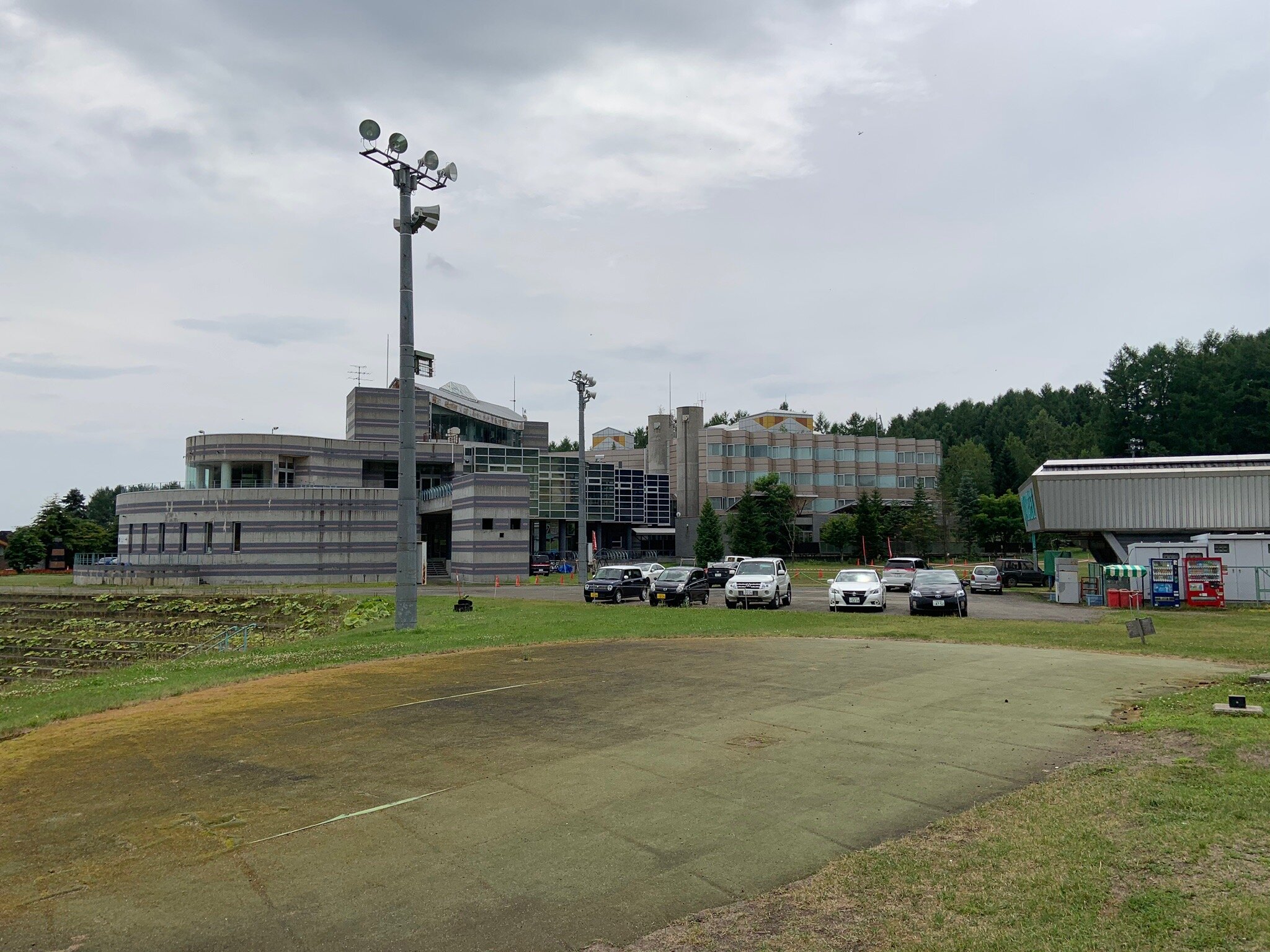 Northern Arc Resort-官方