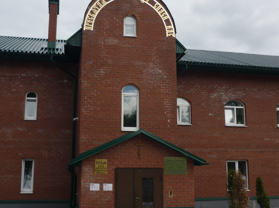 Bakharevskiy Convent of Mother of God of Kazan-彼尔姆必去景点