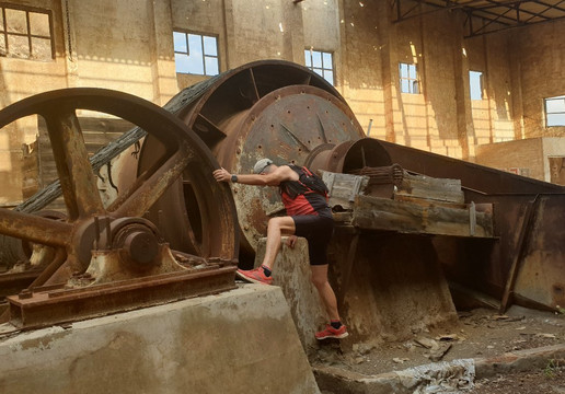 Complejo Minero Cabezo Rajao