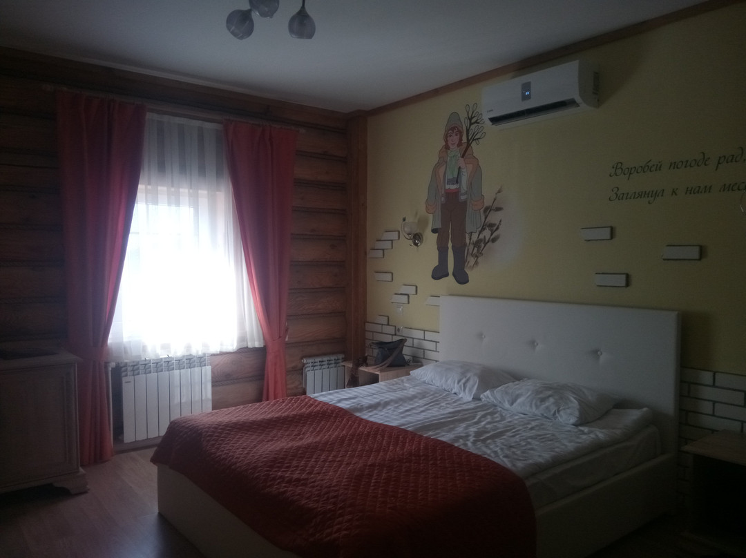 Guesthouse 12 Months主图