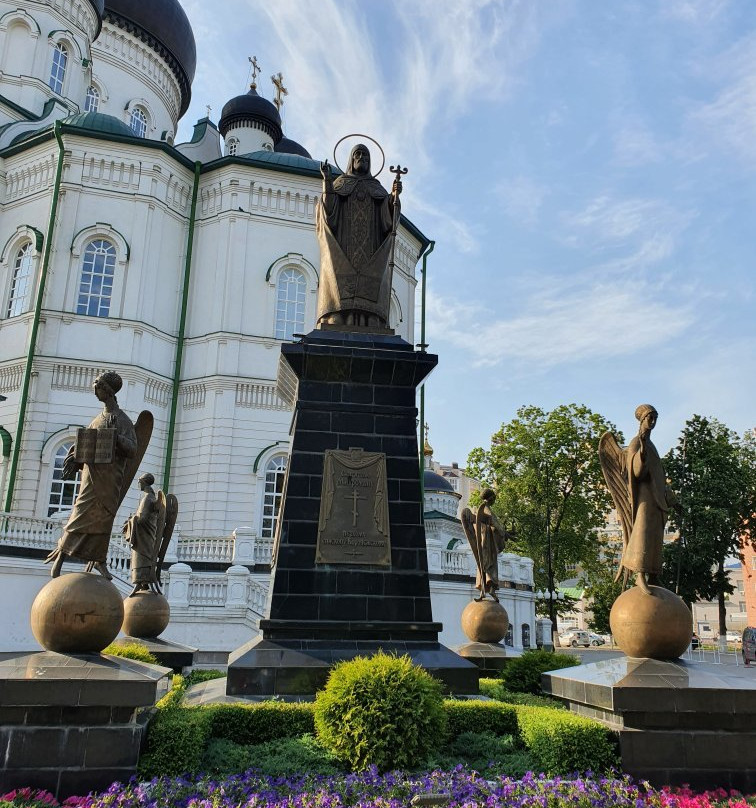 Monument to Mitrophan of Voronezh景点图片
