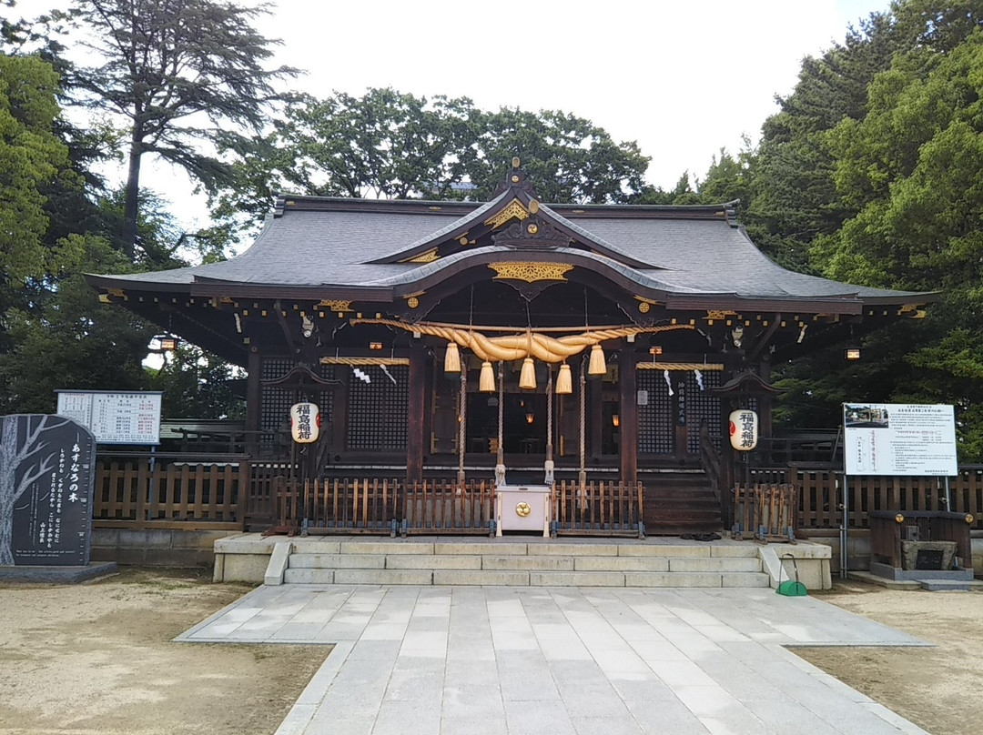 Fukushima Inari Shrine-福岛市必去景点