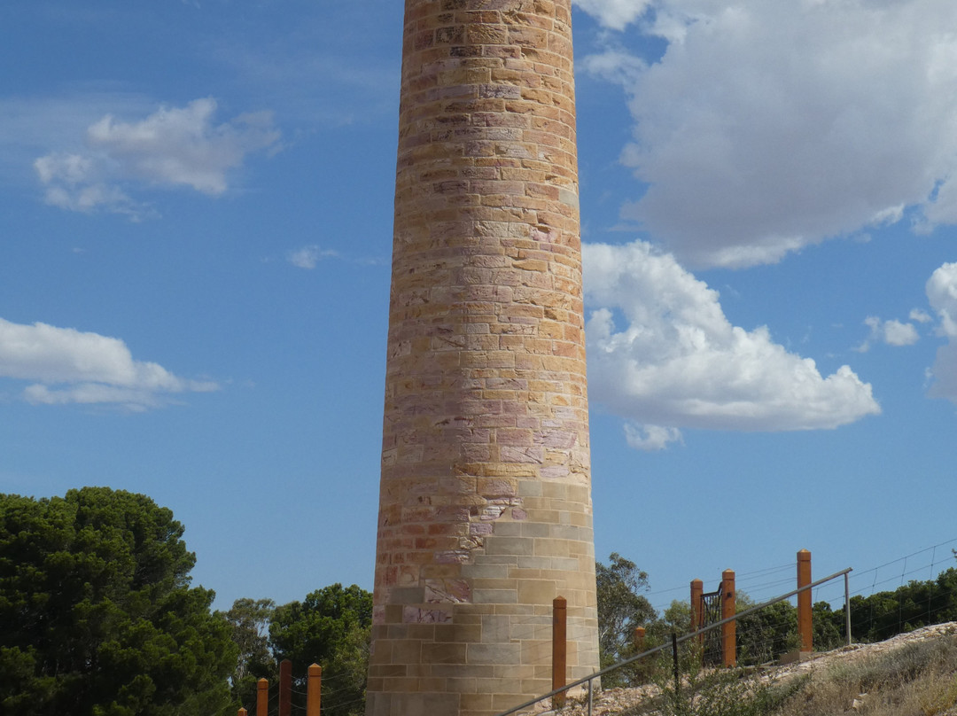 Kapunda Mine Trail-Kapunda必去景点