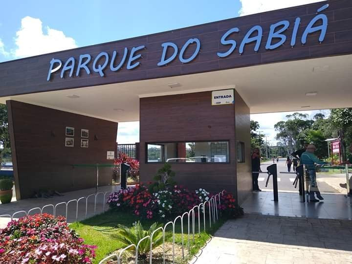 Parque do Sabiá-乌贝兰迪亚必去景点