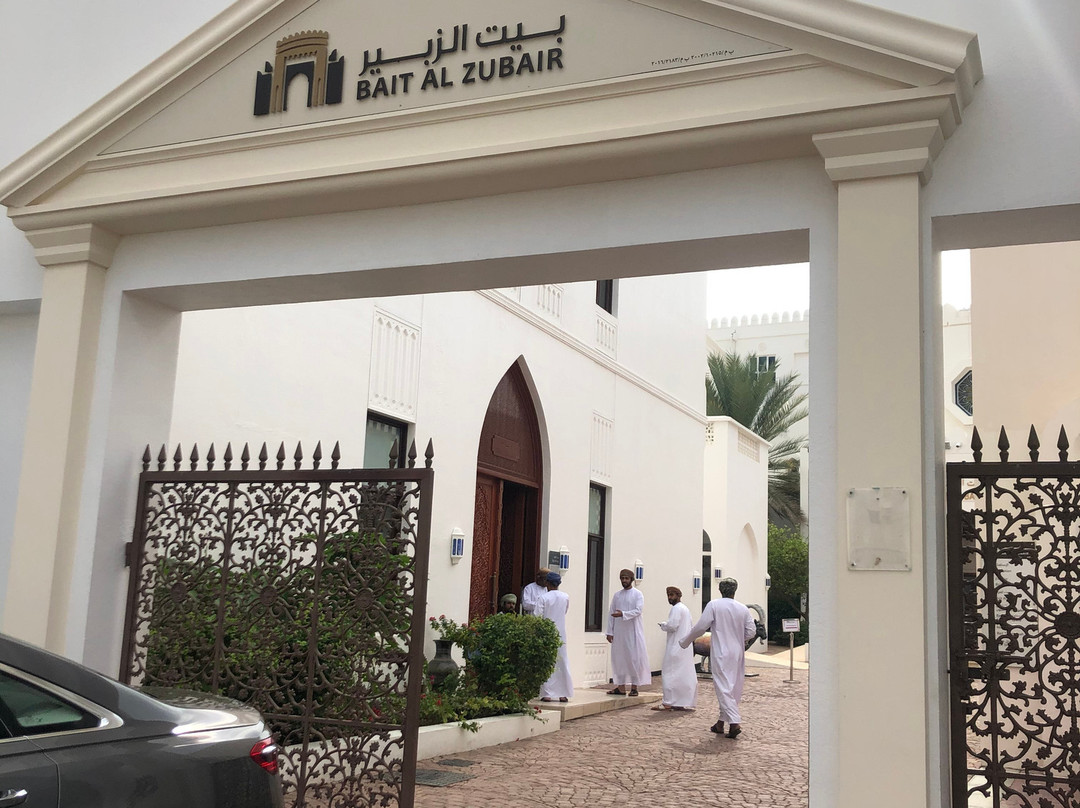 Bait Al Zubair-马斯喀特必去景点