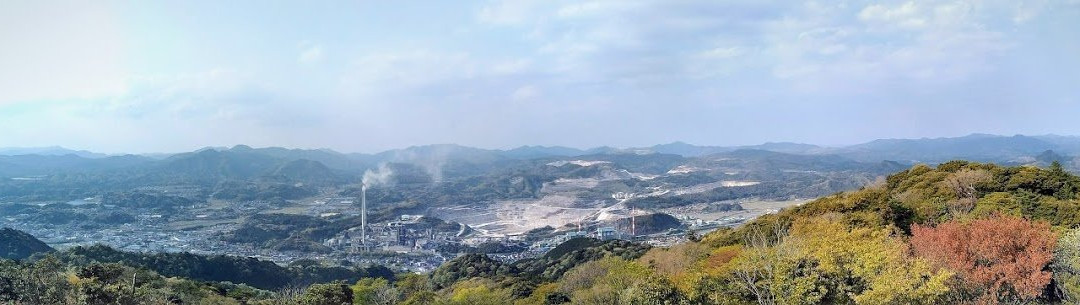 Sakurayama Sogou Park