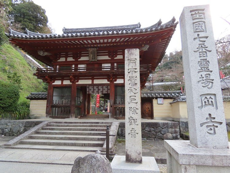 Oka-dera Temple Niomon景点图片
