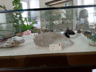Naturkundemuseum Gerolstein