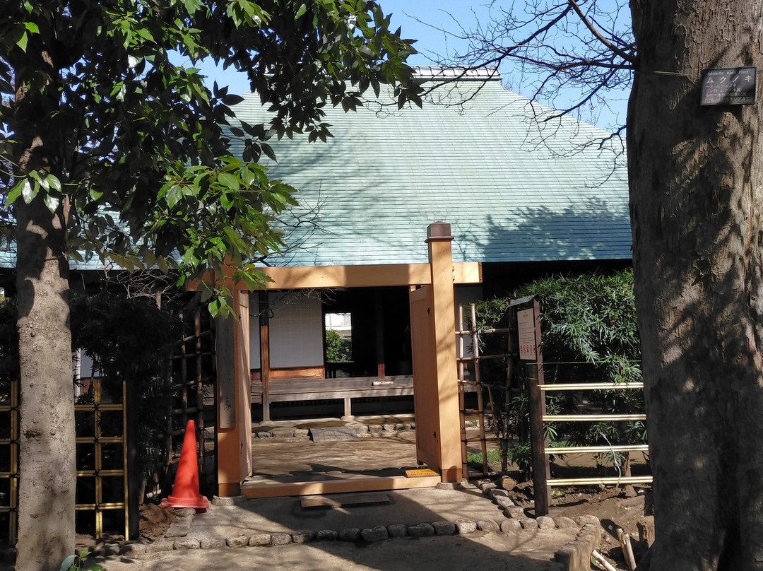 Suzume no Oyado Ryokuchi Park-目黒区必去景点