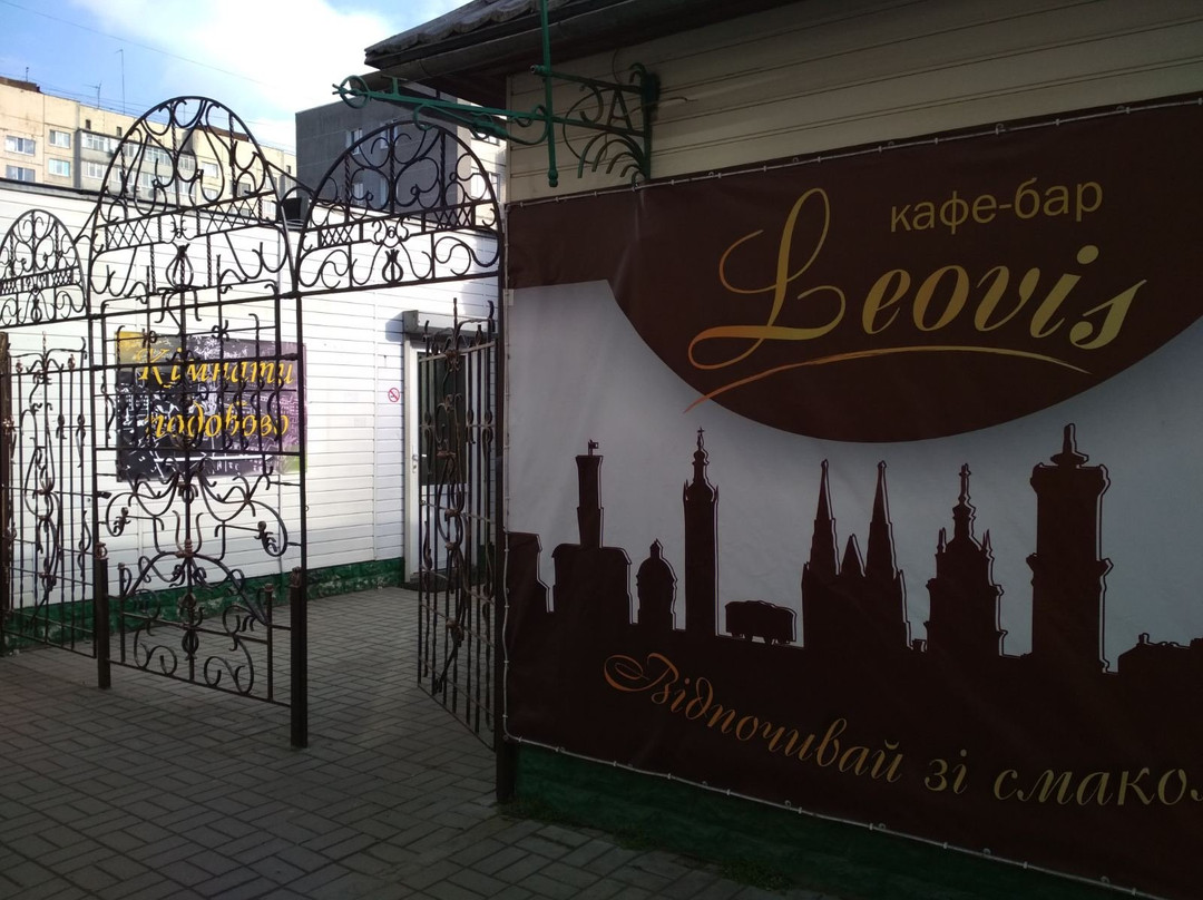 Leovis Motel主图