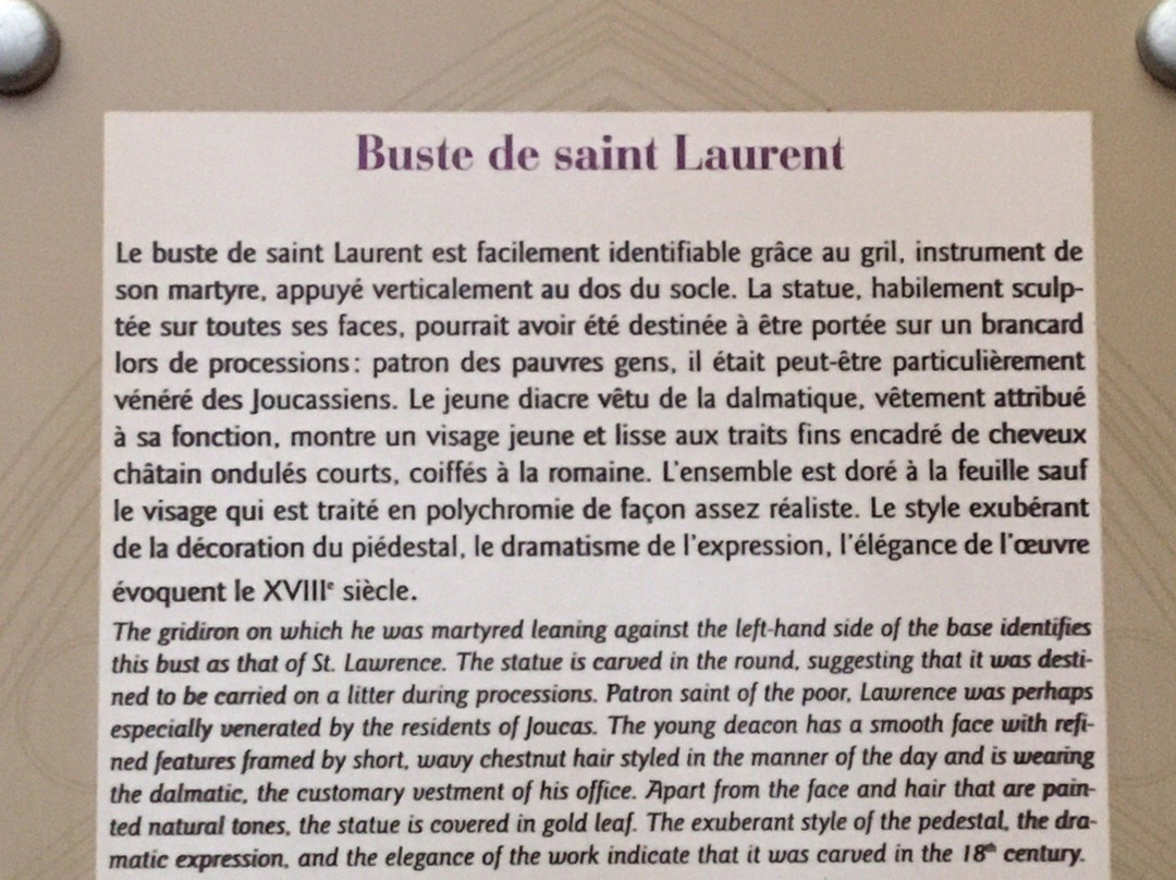 Eglise Saint Jean Baptiste-Joucas必去景点