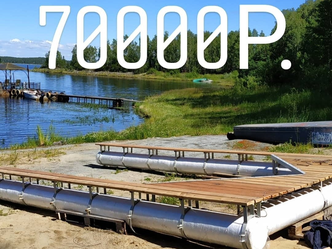 Chelyabinsk State Circus-车里雅宾斯克必去景点